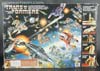 G1 1985 Omega Supreme - Image #10 of 141