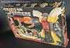 G1 1985 Omega Supreme - Image #17 of 141