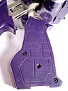 G1 1985 Shockwave - Image #24 of 44