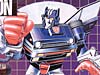 G1 1985 Skids - Image #4 of 95