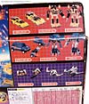 G1 1985 Skids - Image #7 of 95