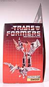 G1 1985 Swoop - Image #16 of 148