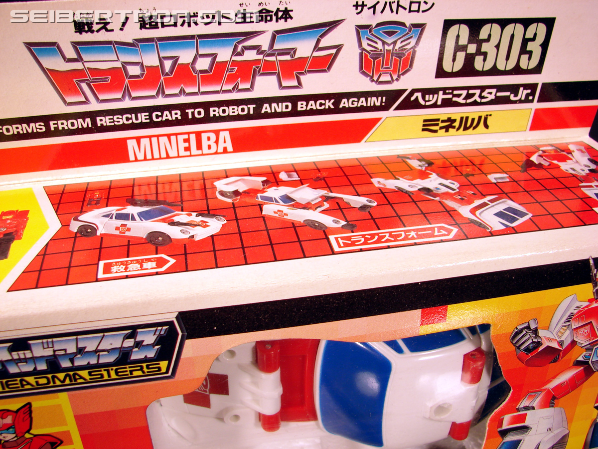 Transformers Super God Masterforce Minerva (Transtector) (Image #3 of 273)
