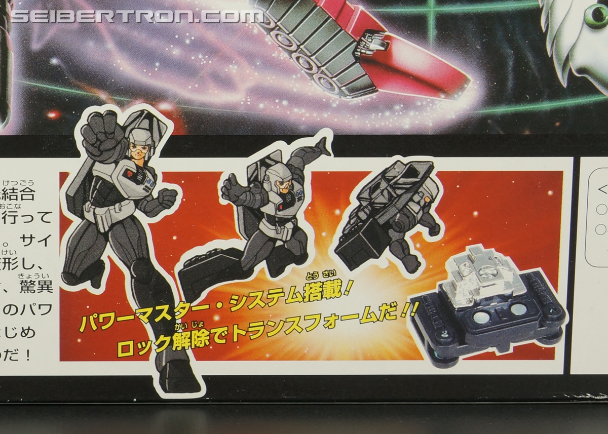 Transformers Super God Masterforce Nucleon Quest Super Convoy (Image #14 of 228)