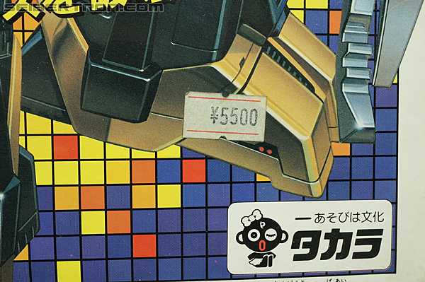 Transformers Super God Masterforce Black Zarak (Image #9 of 401)