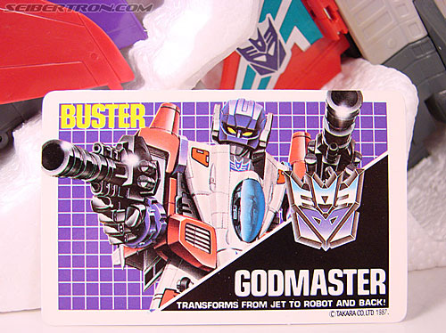 Transformers Super God Masterforce Dreadwind (Buster) (Image #4 of 85)