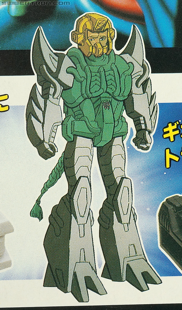 Transformers Super God Masterforce Giga (Image #2 of 97)