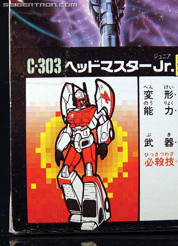 Transformers News: First Look at Transformers Legacy Minerva