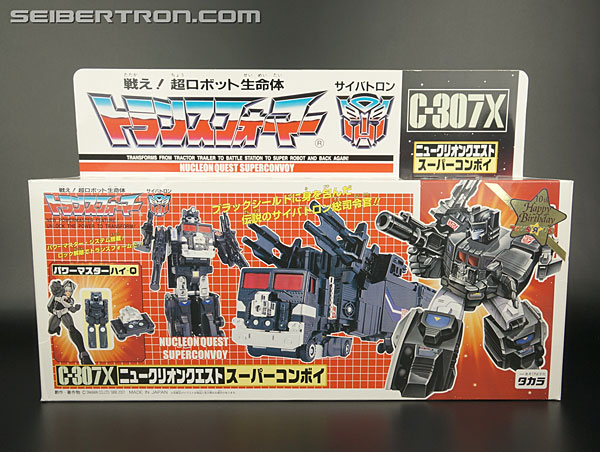 Transformers News: New Galleries: C-307X Nucleon Quest Super Convoy and C-310E Fire Guts God Ginrai