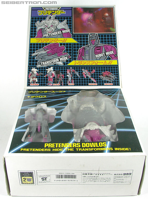 Transformers Super God Masterforce Skullgrin (Dauros) (Image #23 of 196)