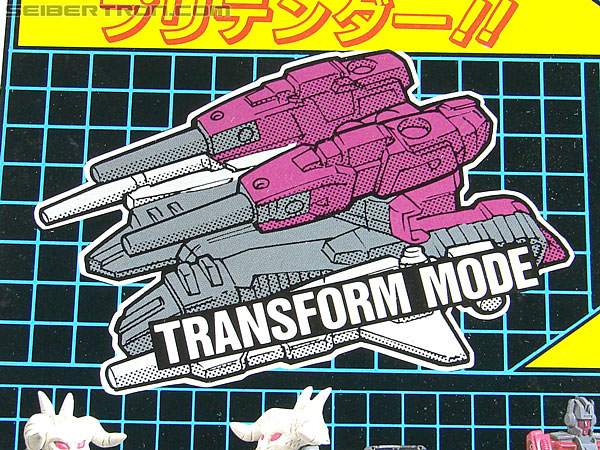 Transformers Super God Masterforce Skullgrin (Dauros) (Image #28 of 196)