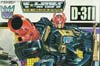 Super God Masterforce Black Zarak - Image #5 of 401