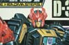 Super God Masterforce Black Zarak - Image #7 of 401