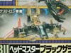 Super God Masterforce Black Zarak - Image #12 of 401