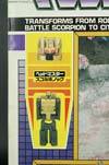 Super God Masterforce Black Zarak - Image #13 of 401