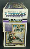Super God Masterforce Black Zarak - Image #17 of 401