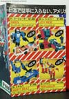 Super God Masterforce Black Zarak - Image #74 of 401