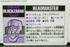 Super God Masterforce Black Zarak - Image #87 of 401