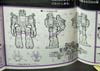 Super God Masterforce Black Zarak - Image #103 of 401