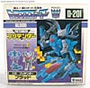 Super God Masterforce Blood (Bomb-Burst)  - Image #1 of 169