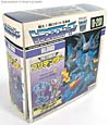 Super God Masterforce Blood (Bomb-Burst)  - Image #6 of 169