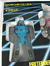 Super God Masterforce Blood (Bomb-Burst)  - Image #32 of 169