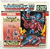 Super God Masterforce Phoenix (Cloudburst)  - Image #1 of 190