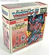 Super God Masterforce Phoenix (Cloudburst)  - Image #4 of 190