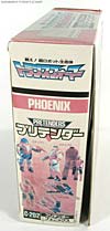 Super God Masterforce Phoenix (Cloudburst)  - Image #5 of 190