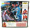 Super God Masterforce Phoenix (Cloudburst)  - Image #7 of 190