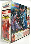 Super God Masterforce Phoenix (Cloudburst)  - Image #18 of 190