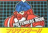 Super God Masterforce Phoenix (Cloudburst)  - Image #31 of 190