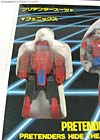 Super God Masterforce Phoenix (Cloudburst)  - Image #38 of 190