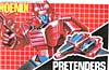 Super God Masterforce Phoenix (Cloudburst)  - Image #40 of 190