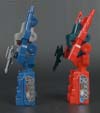 Super God Masterforce Cog - Image #90 of 122