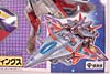 Super God Masterforce Darkwings (Dreadwing)  - Image #10 of 88