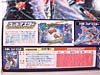 Super God Masterforce Darkwings (Dreadwing)  - Image #19 of 88