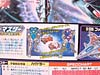 Super God Masterforce Darkwings (Dreadwing)  - Image #20 of 88
