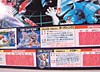 Super God Masterforce Darkwings (Dreadwing)  - Image #24 of 88