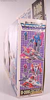 Super God Masterforce Darkwings (Dreadwing)  - Image #38 of 88