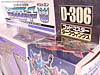 Super God Masterforce Darkwings (Dreadwing)  - Image #39 of 88