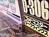 Super God Masterforce Darkwings (Dreadwing)  - Image #41 of 88