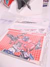 Super God Masterforce Darkwings (Dreadwing)  - Image #46 of 88