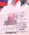 Super God Masterforce Darkwings (Dreadwing)  - Image #47 of 88