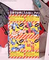 Super God Masterforce Darkwings (Dreadwing)  - Image #57 of 88