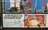 Super God Masterforce Fire Guts God Ginrai - Image #8 of 138