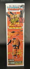Super God Masterforce Fire Guts God Ginrai - Image #13 of 138