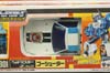 Super God Masterforce Go Shooter (Transtector) (Goshooter (Transtector))  - Image #11 of 190