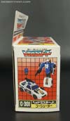 Super God Masterforce Go Shooter (Transtector) (Goshooter (Transtector))  - Image #14 of 190
