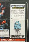 Super God Masterforce Go Shooter (Transtector) (Goshooter (Transtector))  - Image #19 of 190